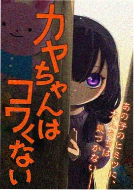 魔女学院 资讯